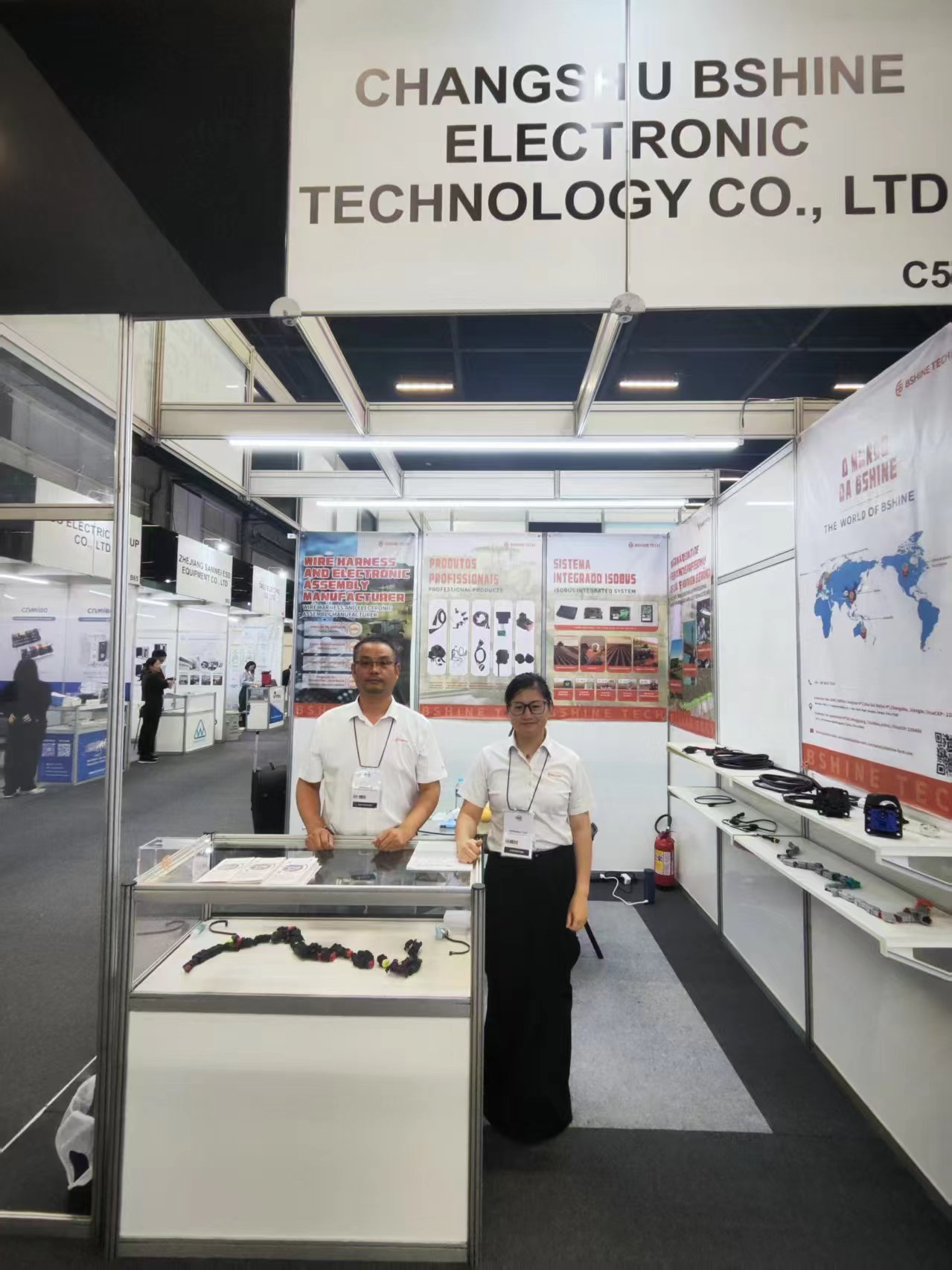 Changshu Bshine Electronic Technology Co., Ltd. Schijnt op de Brazilië Fiee -tentoonstelling 2025