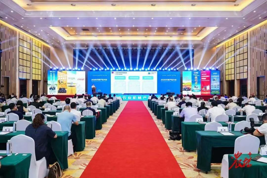 Changshu Boxian Electronic Technology wint de jaarlijkse Award van de Agricultural Machinery 2025 Agricultural Machinery